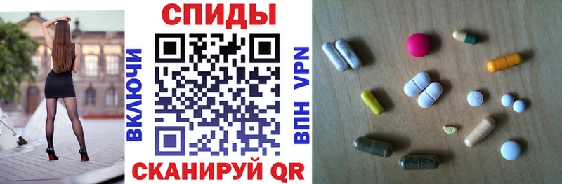 Амфетамин 98%  Купить  Крымск 