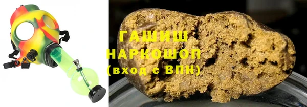 молекула духа Коряжма