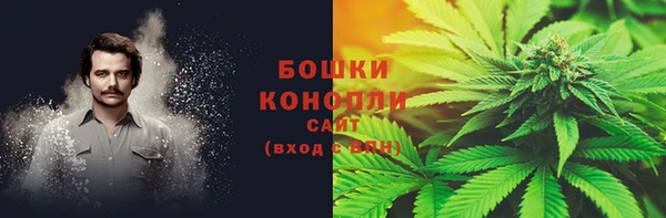 гашишное масло Корсаков