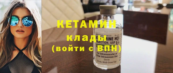 молекула духа Коряжма