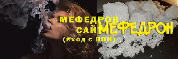 дживик Костерёво
