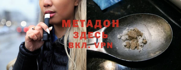 гашишное масло Корсаков