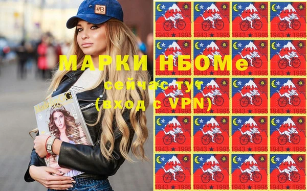 гашишное масло Корсаков
