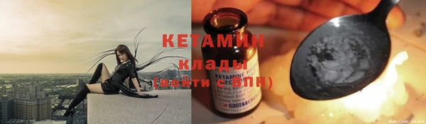 гашишное масло Корсаков