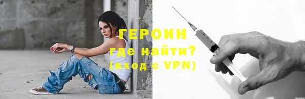 молекула духа Коряжма