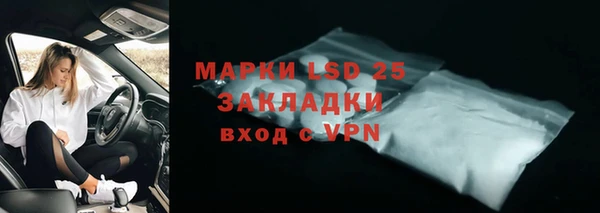 гашишное масло Корсаков