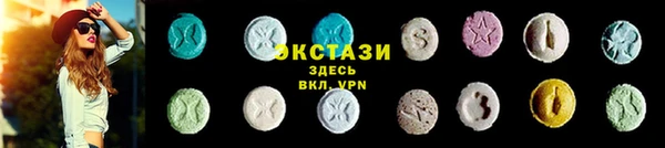 дживик Костерёво