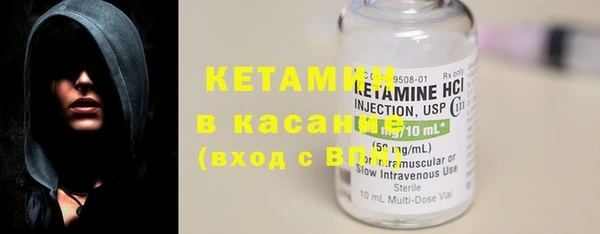 гашишное масло Корсаков