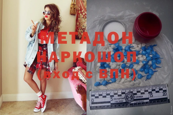 молекула духа Коряжма