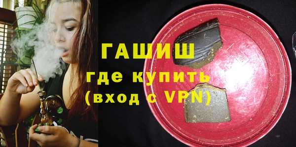 дживик Костерёво
