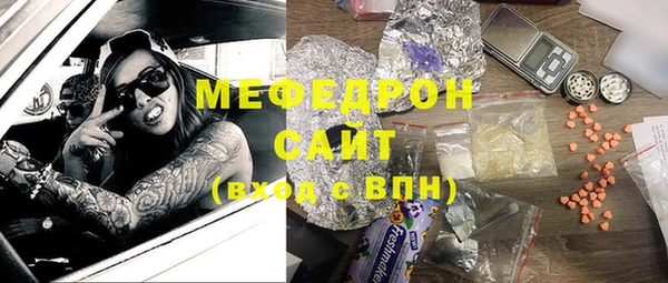 гашишное масло Корсаков