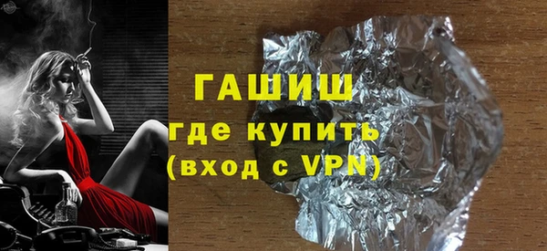 молекула духа Коряжма