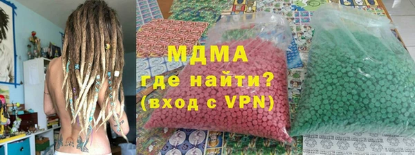 гашишное масло Корсаков