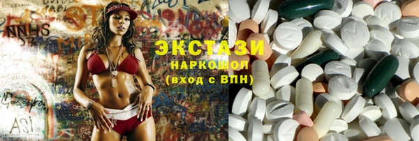 дживик Костерёво