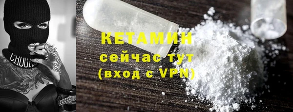 гашишное масло Корсаков