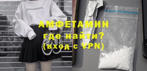 гашишное масло Корсаков