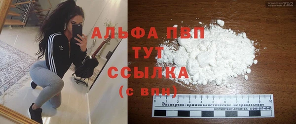 гашишное масло Корсаков