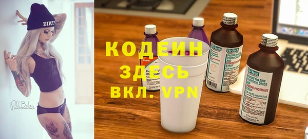 гашишное масло Корсаков