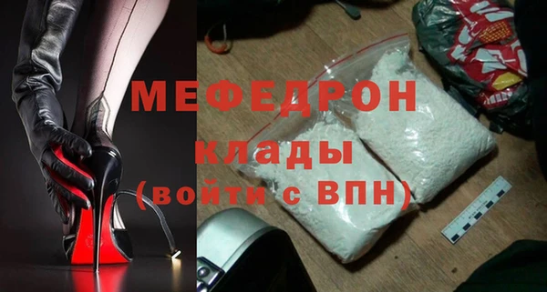 дживик Костерёво