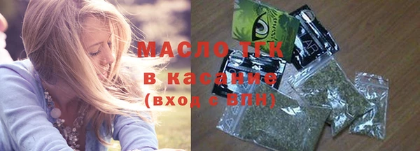 гашишное масло Корсаков