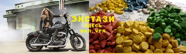 дживик Костерёво